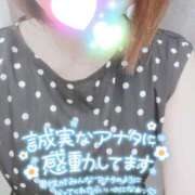 ヒメ日記 2026/08/27 18:11 投稿 北野 ミサ こあくまな熟女たち 鶯谷・日暮里店(KOAKUMAグループ)