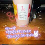 ヒメ日記 2026/09/29 13:31 投稿 北野 ミサ こあくまな熟女たち 鶯谷・日暮里店(KOAKUMAグループ)