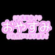 ヒメ日記 2023/12/23 11:15 投稿 北野 ミサ こあくまな熟女たち 上野・御徒町店（KOAKUMAグループ）