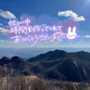 ヒメ日記 2025/01/08 13:21 投稿 北野 ミサ こあくまな熟女たち 上野・御徒町店 (KOAKUMAグループ)