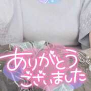 ヒメ日記 2025/01/21 18:02 投稿 北野 ミサ こあくまな熟女たち 上野・御徒町店 (KOAKUMAグループ)