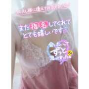 ヒメ日記 2025/01/23 18:07 投稿 北野 ミサ こあくまな熟女たち 上野・御徒町店 (KOAKUMAグループ)