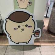 ヒメ日記 2025/02/17 17:08 投稿 北野 ミサ こあくまな熟女たち 上野・御徒町店 (KOAKUMAグループ)