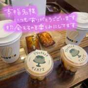 ヒメ日記 2025/03/31 17:22 投稿 北野 ミサ こあくまな熟女たち 上野・御徒町店 (KOAKUMAグループ)