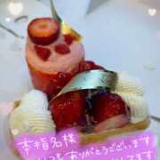 ヒメ日記 2025/05/01 18:28 投稿 北野 ミサ こあくまな熟女たち 上野・御徒町店 (KOAKUMAグループ)