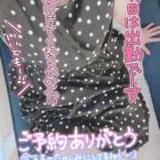 ヒメ日記 2025/06/04 20:22 投稿 北野 ミサ こあくまな熟女たち 上野・御徒町店 (KOAKUMAグループ)