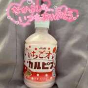 ヒメ日記 2025/06/05 14:03 投稿 北野 ミサ こあくまな熟女たち 上野・御徒町店 (KOAKUMAグループ)