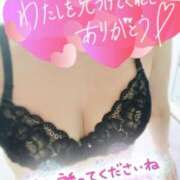 ヒメ日記 2025/06/12 18:03 投稿 北野 ミサ こあくまな熟女たち 上野・御徒町店 (KOAKUMAグループ)