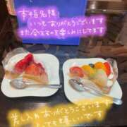 ヒメ日記 2025/06/20 17:47 投稿 北野 ミサ こあくまな熟女たち 上野・御徒町店 (KOAKUMAグループ)