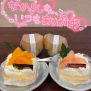 ヒメ日記 2025/08/08 16:41 投稿 北野 ミサ こあくまな熟女たち 上野・御徒町店 (KOAKUMAグループ)