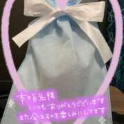 ヒメ日記 2025/09/18 17:28 投稿 北野 ミサ こあくまな熟女たち 上野・御徒町店 (KOAKUMAグループ)