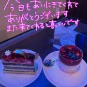 ヒメ日記 2025/09/18 17:39 投稿 北野 ミサ こあくまな熟女たち 上野・御徒町店 (KOAKUMAグループ)