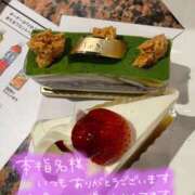 ヒメ日記 2025/11/20 17:00 投稿 北野 ミサ こあくまな熟女たち 上野・御徒町店 (KOAKUMAグループ)