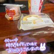 ヒメ日記 2025/12/17 17:46 投稿 北野 ミサ こあくまな熟女たち 上野・御徒町店 (KOAKUMAグループ)