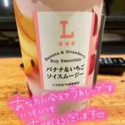 ヒメ日記 2026/01/15 17:48 投稿 北野 ミサ こあくまな熟女たち 上野・御徒町店 (KOAKUMAグループ)