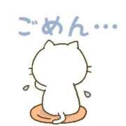 ヒメ日記 2026/02/01 20:21 投稿 北野 ミサ こあくまな熟女たち 上野・御徒町店 (KOAKUMAグループ)