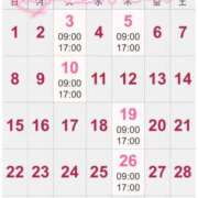 ヒメ日記 2026/02/26 18:04 投稿 北野 ミサ こあくまな熟女たち 上野・御徒町店 (KOAKUMAグループ)