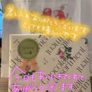 ヒメ日記 2026/03/10 16:41 投稿 北野 ミサ こあくまな熟女たち 上野・御徒町店 (KOAKUMAグループ)