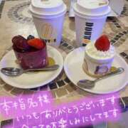 北野 ミサ 良かったー こあくまな熟女たち 上野・御徒町店 (KOAKUMAグループ)