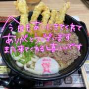 ヒメ日記 2026/05/12 20:04 投稿 北野 ミサ こあくまな熟女たち 上野・御徒町店 (KOAKUMAグループ)