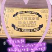 ヒメ日記 2026/06/09 12:59 投稿 北野 ミサ こあくまな熟女たち 上野・御徒町店 (KOAKUMAグループ)