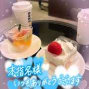 ヒメ日記 2026/06/09 17:15 投稿 北野 ミサ こあくまな熟女たち 上野・御徒町店 (KOAKUMAグループ)