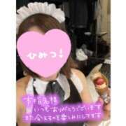 北野 ミサ サンノウのAさんへ こあくまな熟女たち 上野・御徒町店 (KOAKUMAグループ)