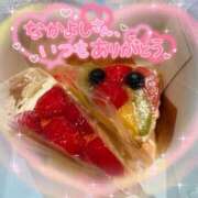 北野 ミサ カルタのHさんいつもありがとうございます こあくまな熟女たち 上野・御徒町店 (KOAKUMAグループ)