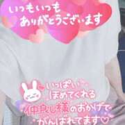 ヒメ日記 2026/09/10 18:58 投稿 北野 ミサ こあくまな熟女たち 上野・御徒町店 (KOAKUMAグループ)
