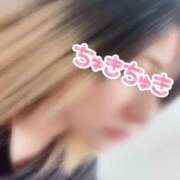 ヒメ日記 2024/11/20 10:04 投稿 つみれ☆超可愛い清楚幼い極上美乳 PREMIUM萌え可愛いチョコレート～全てのステージで感動の体験を～