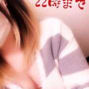 ヒメ日記 2025/03/04 10:00 投稿 つみれ☆超可愛い清楚幼い極上美乳 PREMIUM萌え可愛いチョコレート～全てのステージで感動の体験を～