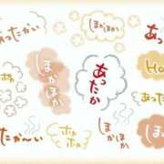 ヒメ日記 2024/12/08 19:38 投稿 えりか 奥鉄オクテツ和歌山