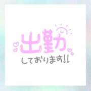 ヒメ日記 2024/12/09 18:26 投稿 えりか 奥鉄オクテツ和歌山