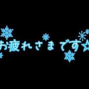 ヒメ日記 2024/12/24 19:14 投稿 えりか 奥鉄オクテツ和歌山