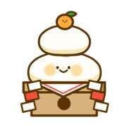 ヒメ日記 2024/12/29 08:46 投稿 えりか 奥鉄オクテツ和歌山