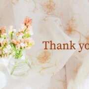 ヒメ日記 2025/01/15 18:16 投稿 えりか 奥鉄オクテツ和歌山