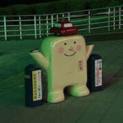 ヒメ日記 2025/03/15 18:03 投稿 えりか 奥鉄オクテツ和歌山