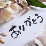 ヒメ日記 2025/03/26 15:13 投稿 えりか 奥鉄オクテツ和歌山