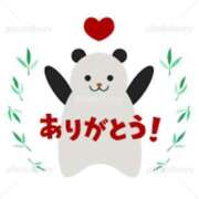 ヒメ日記 2025/03/28 16:56 投稿 えりか 奥鉄オクテツ和歌山