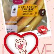 ヒメ日記 2025/05/12 09:15 投稿 えりか 奥鉄オクテツ和歌山