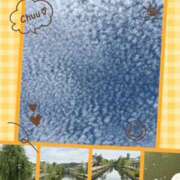 ヒメ日記 2025/06/06 16:45 投稿 えりか 奥鉄オクテツ和歌山