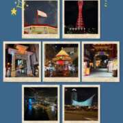 ヒメ日記 2025/08/01 15:00 投稿 えりか 奥鉄オクテツ和歌山