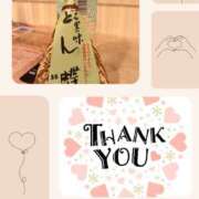 ヒメ日記 2025/08/19 13:24 投稿 えりか 奥鉄オクテツ和歌山