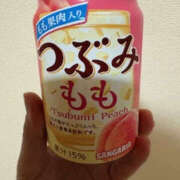 ヒメ日記 2025/08/25 20:35 投稿 えりか 奥鉄オクテツ和歌山