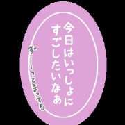 ヒメ日記 2025/09/01 17:15 投稿 えりか 奥鉄オクテツ和歌山