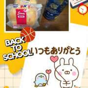 ヒメ日記 2025/10/19 19:26 投稿 えりか 奥鉄オクテツ和歌山