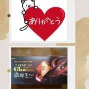 ヒメ日記 2025/11/11 19:40 投稿 えりか 奥鉄オクテツ和歌山