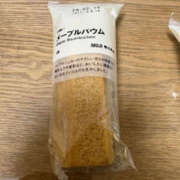 ヒメ日記 2025/12/24 13:02 投稿 えりか 奥鉄オクテツ和歌山