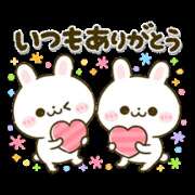 ヒメ日記 2026/02/20 12:03 投稿 えりか 奥鉄オクテツ和歌山