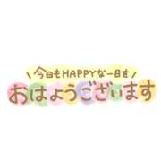 ヒメ日記 2026/05/04 09:28 投稿 えりか 奥鉄オクテツ和歌山